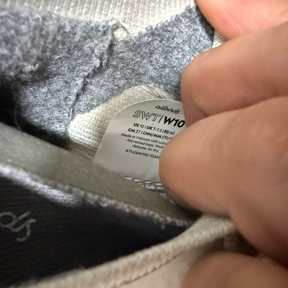 Allbirds Women's Cream Athletic Shoes - Picture 8 of 8
